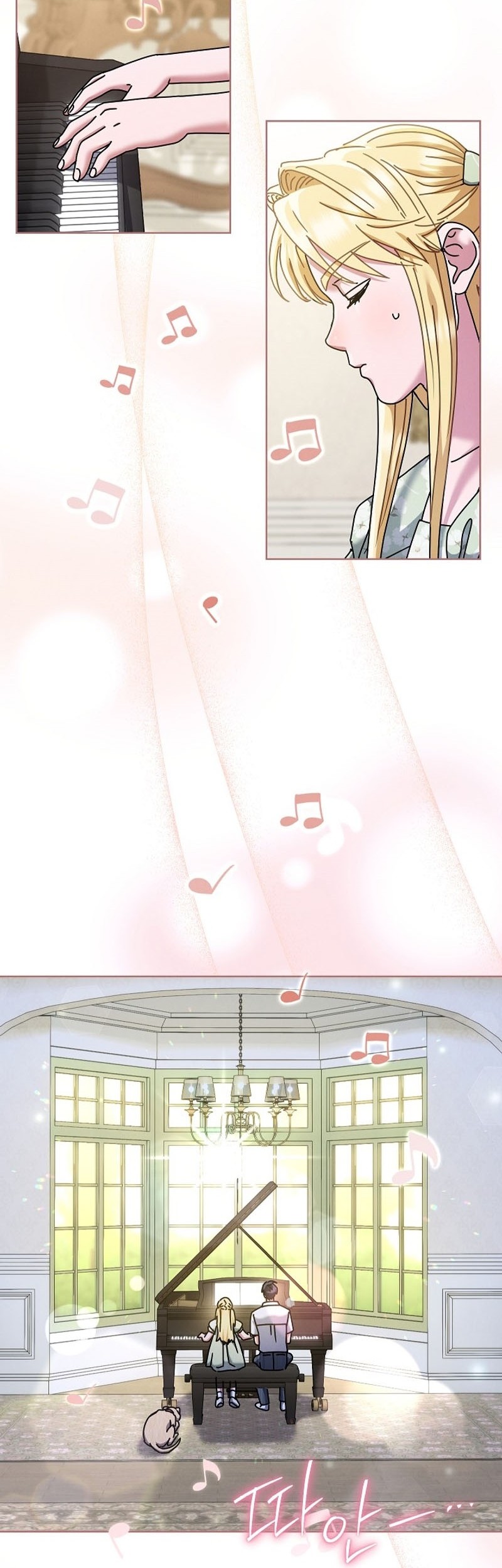 Manhwa High School Musical Genius Is Paganini Reincarnated Chapter 31 gambar 2