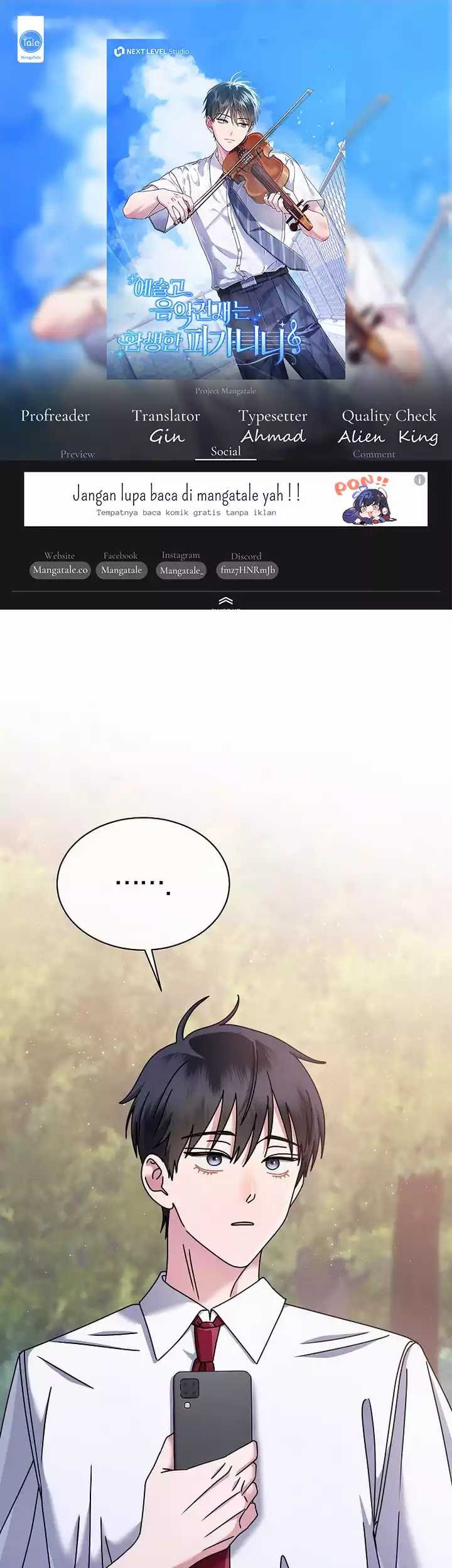 Komik High School Musical Genius Is Paganini Reincarnated Chapter 27 gambar 1