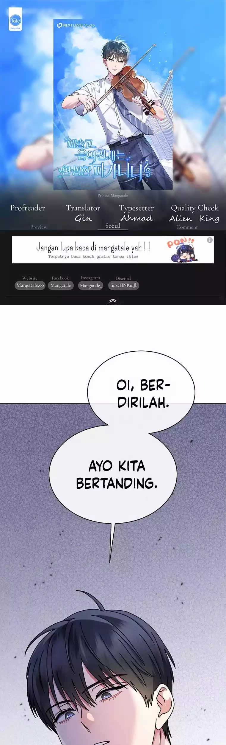 Komik High School Musical Genius Is Paganini Reincarnated Chapter 26 gambar 1