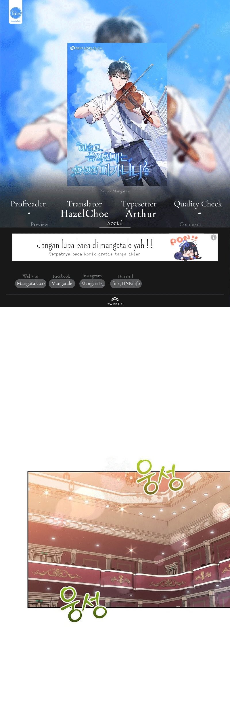 Komik High School Musical Genius Is Paganini Reincarnated Chapter 14 gambar 1