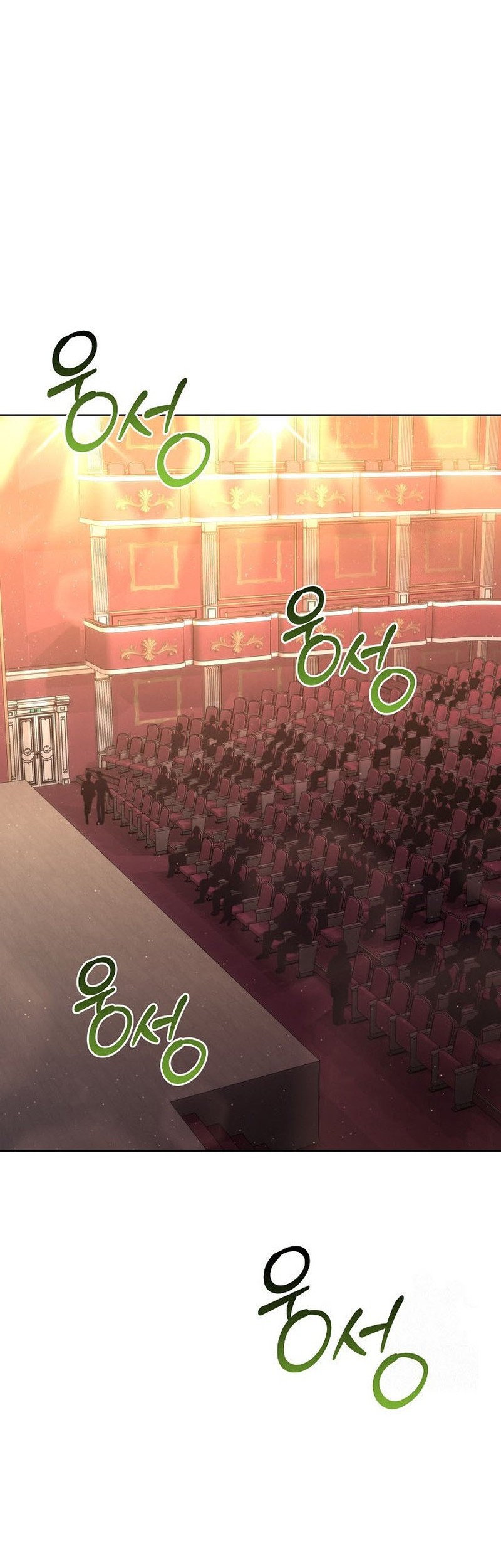 Manhwa High School Musical Genius Is Paganini Reincarnated Chapter 13 gambar 2