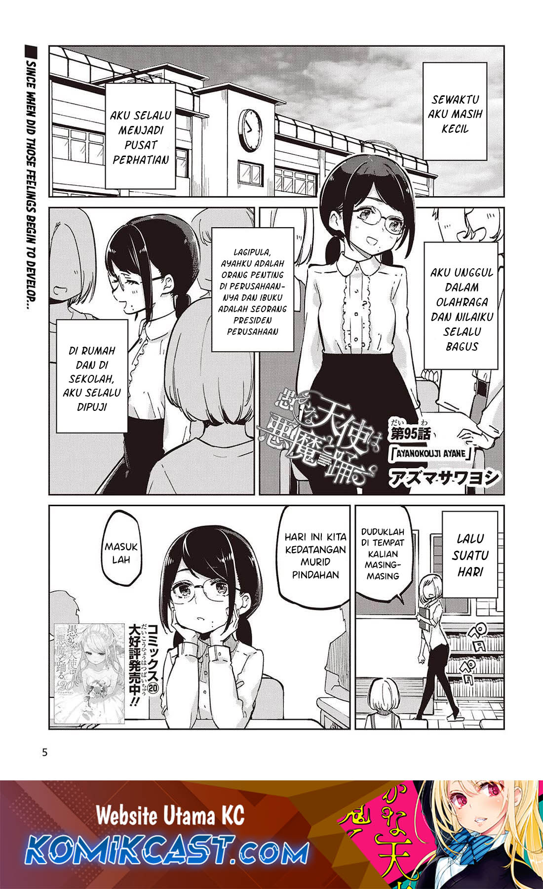 Manga Oroka na Tenshi wa Akuma to Odoru Chapter 95 gambar 2
