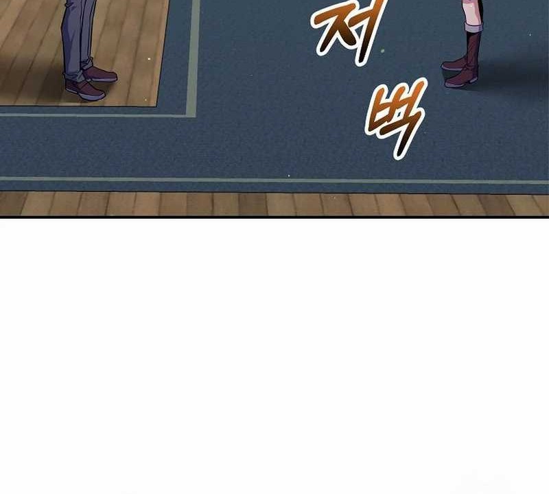 Manhwa Reincarnated as a Genius Prodigy of a Prestigious Family Chapter 44 gambar 2