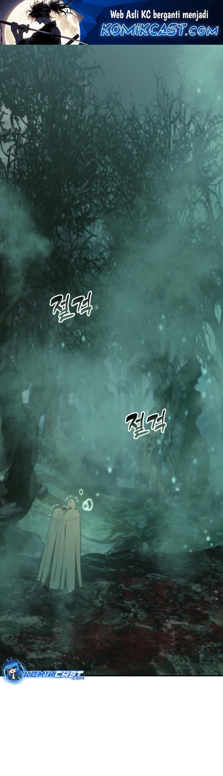 Manhwa Second Life Ranker Chapter 202 gambar 2