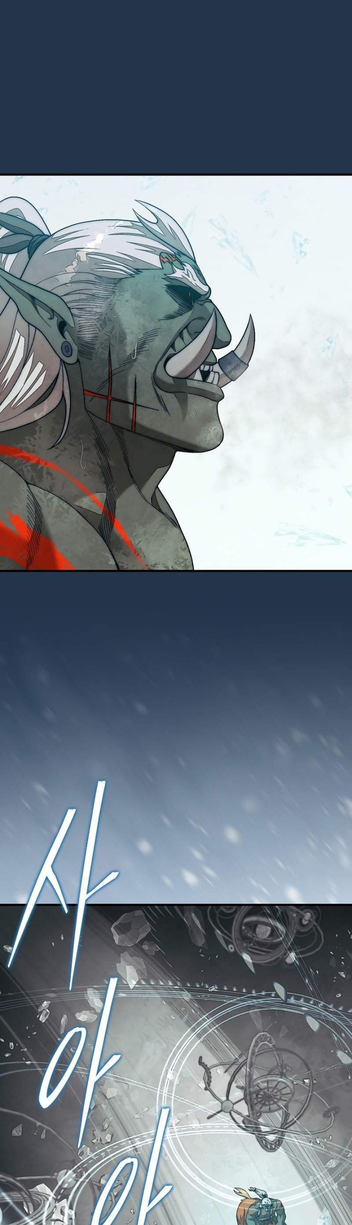 Manhwa The 31st Piece Turns the Tables Chapter 82 gambar 2