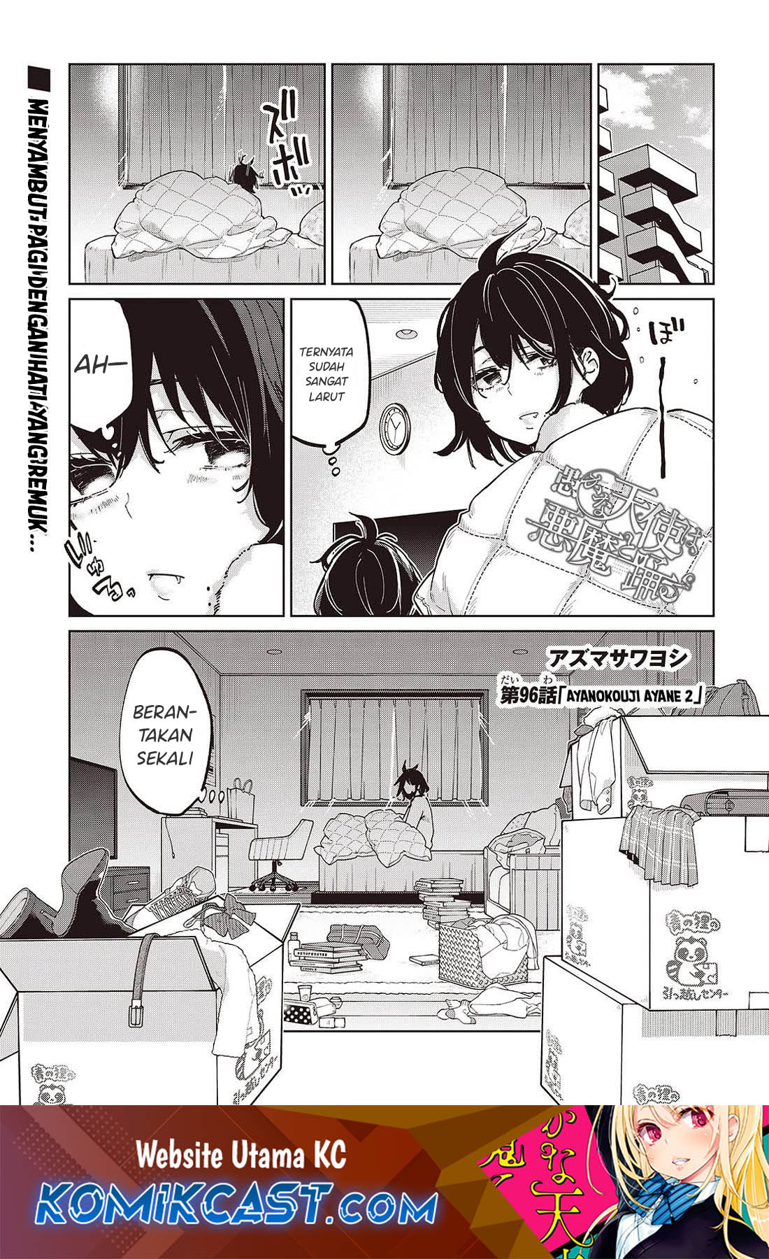 Manga Oroka na Tenshi wa Akuma to Odoru Chapter 96 gambar 2