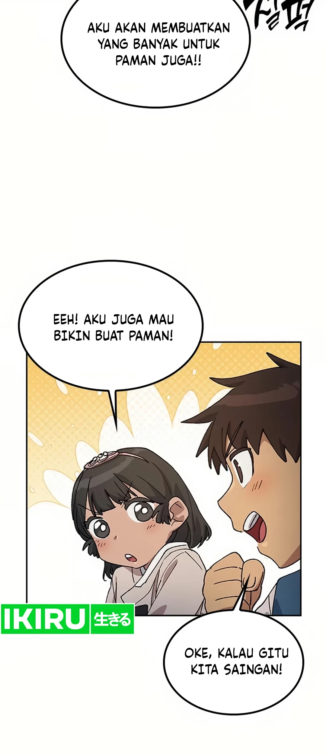 Healing Life Through Camping in Another World Chapter 57 - Halaman 36