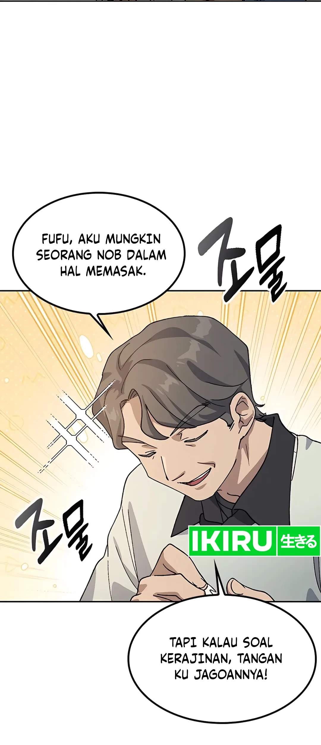 Healing Life Through Camping in Another World Chapter 57 - Halaman 41