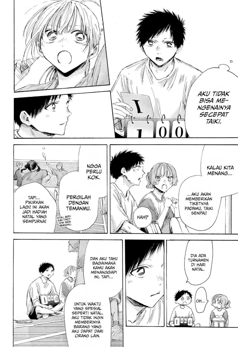 Ao no Hako Chapter 184 - Halaman 17