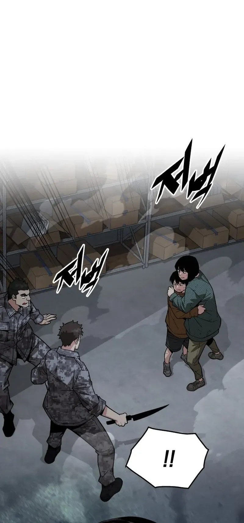 Apocalyptic Chef Awakening Chapter 47 - Halaman 16