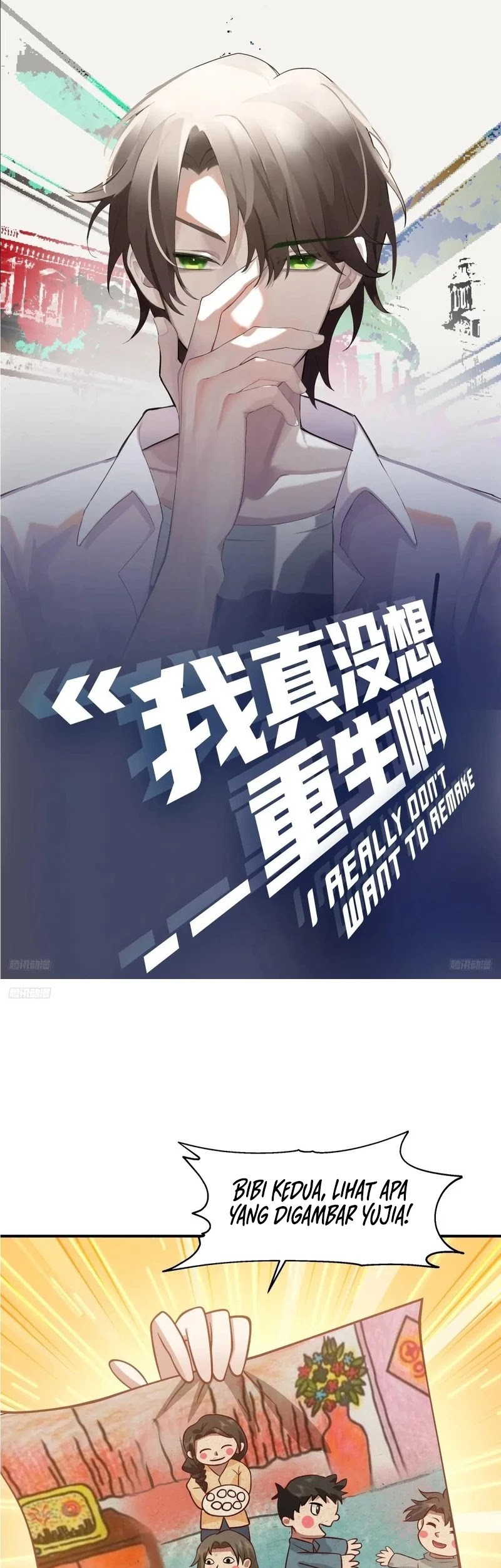 Manhua I Really Don’t Want to Be Reborn Chapter 245 gambar 2