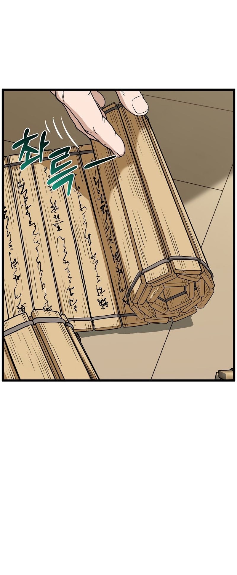 Murim Login Chapter 218 - Halaman 10