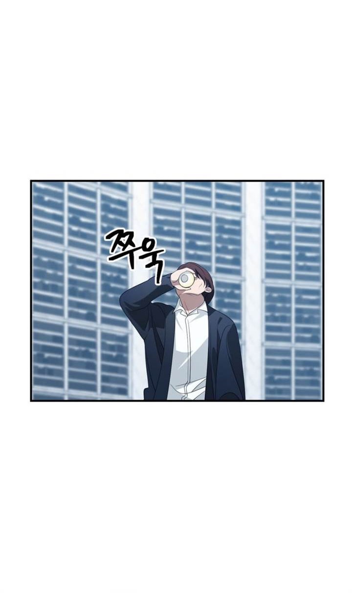 SSS-Class Suicide Hunter Chapter 132 - Halaman 40