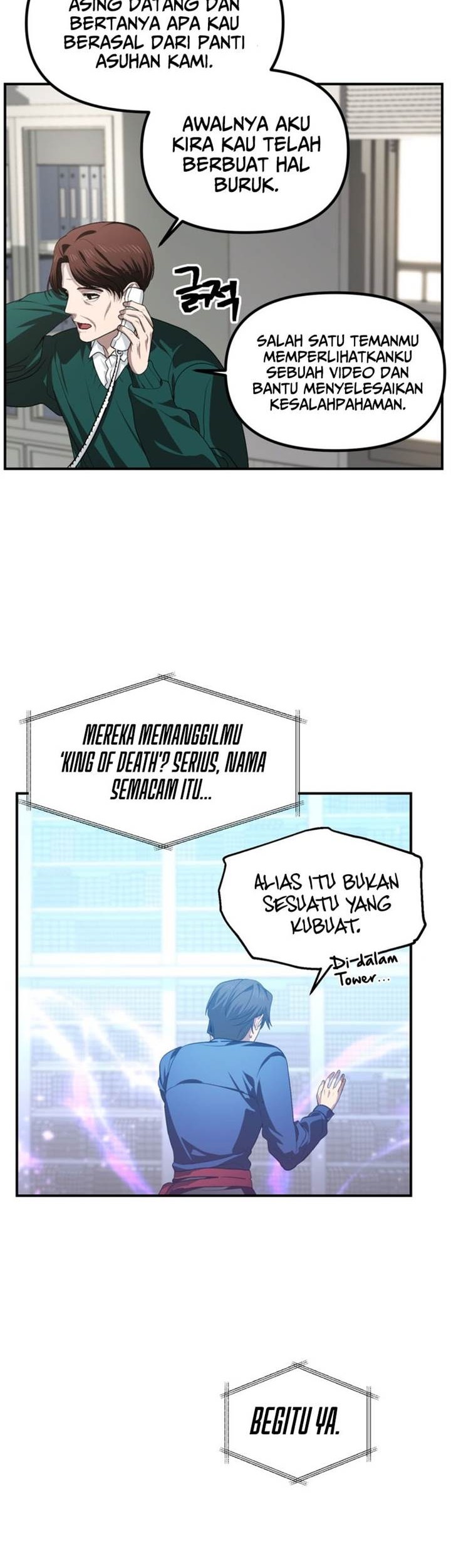 Manhwa SSS-Class Suicide Hunter Chapter 132 gambar 2
