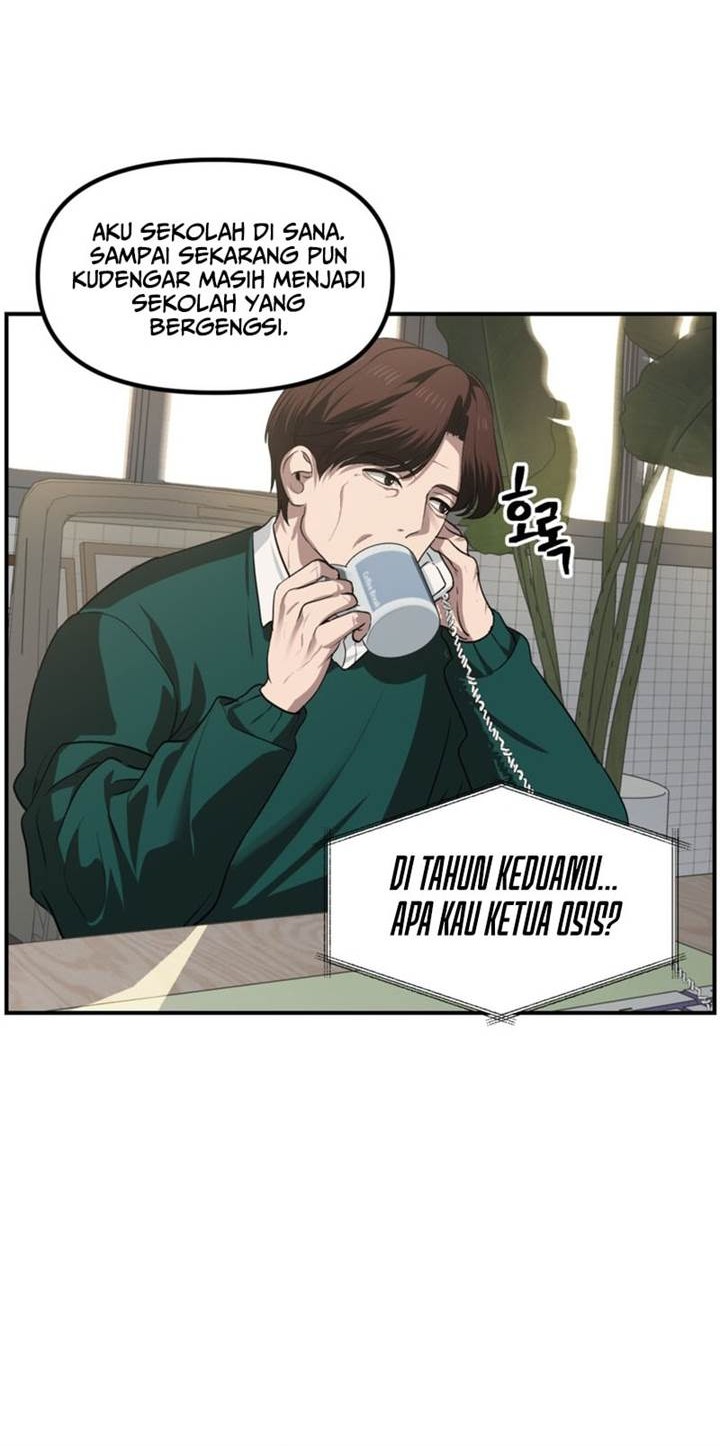 SSS-Class Suicide Hunter Chapter 132 - Halaman 8