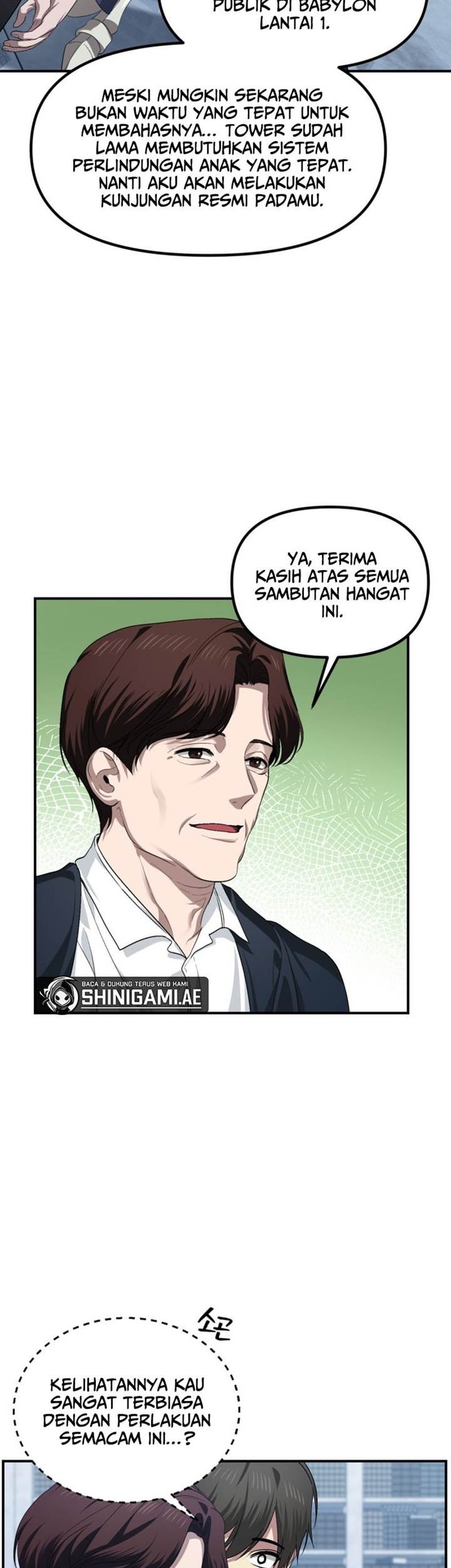 SSS-Class Suicide Hunter Chapter 132 - Halaman 31