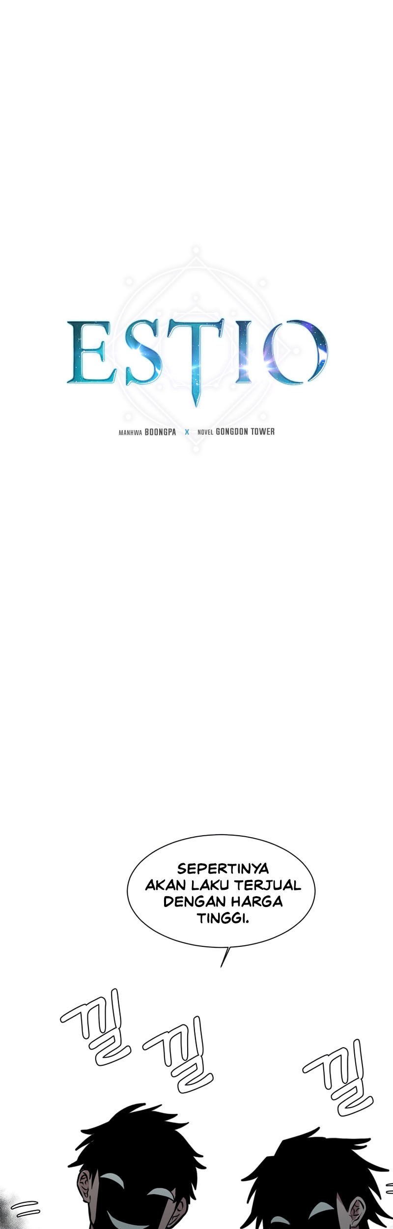 Manhwa Estio Chapter 88 gambar 2