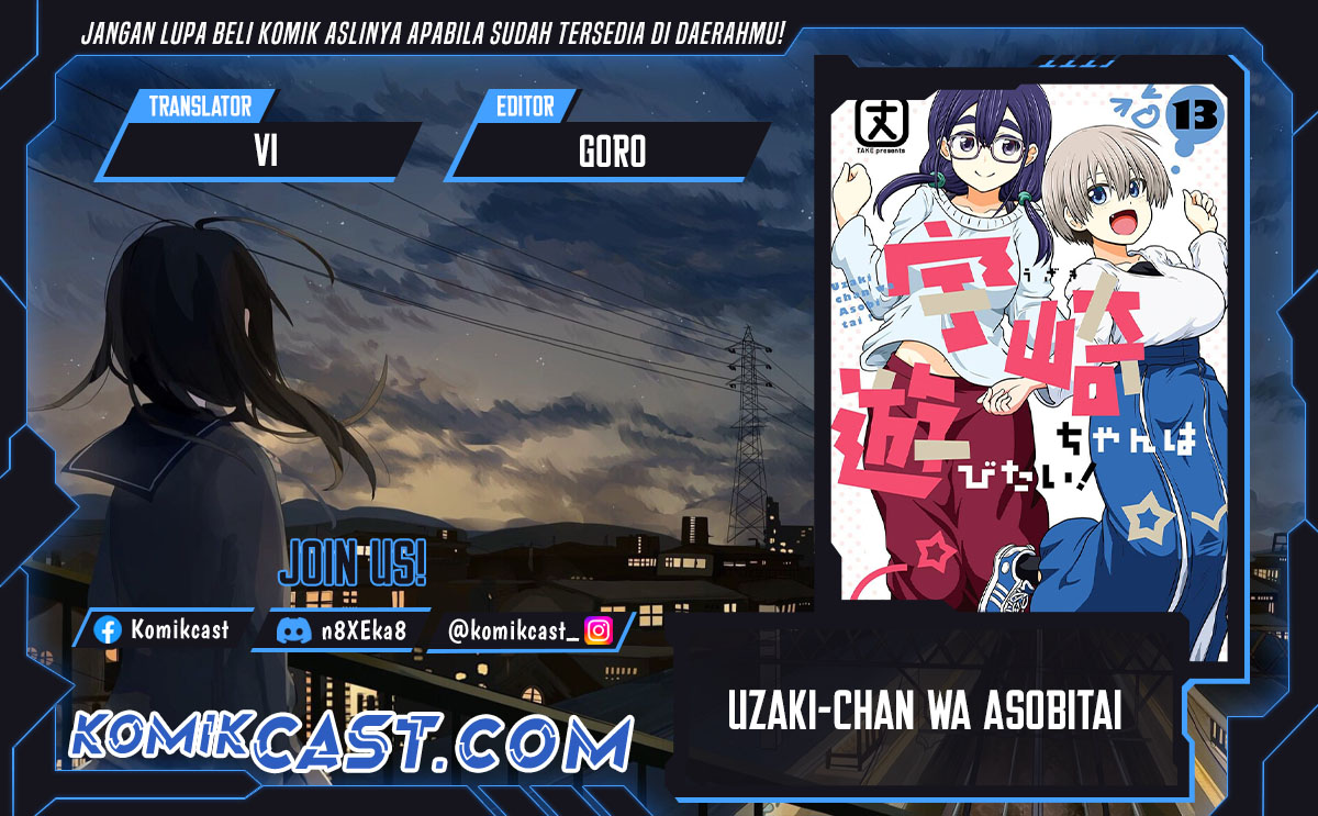 Komik Uzaki-chan wa Asobitai! Chapter 120 gambar 1