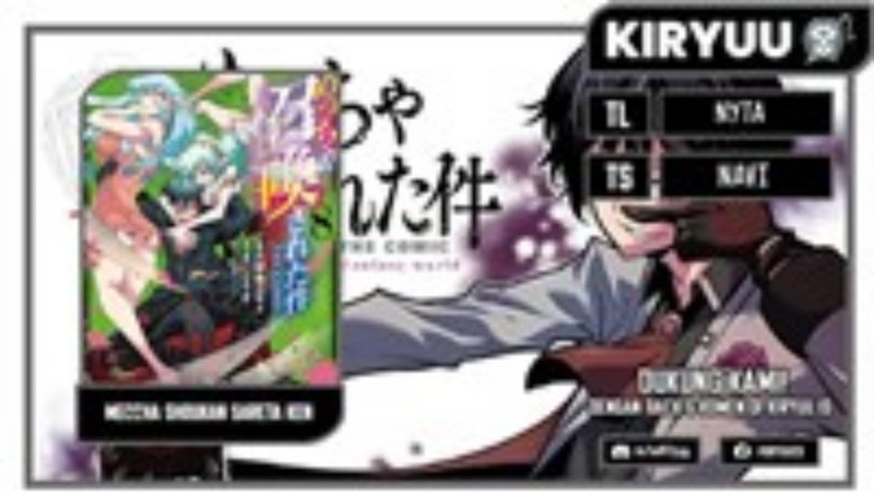 Komik Meccha Shoukan Sareta Ken Chapter 43 gambar 1