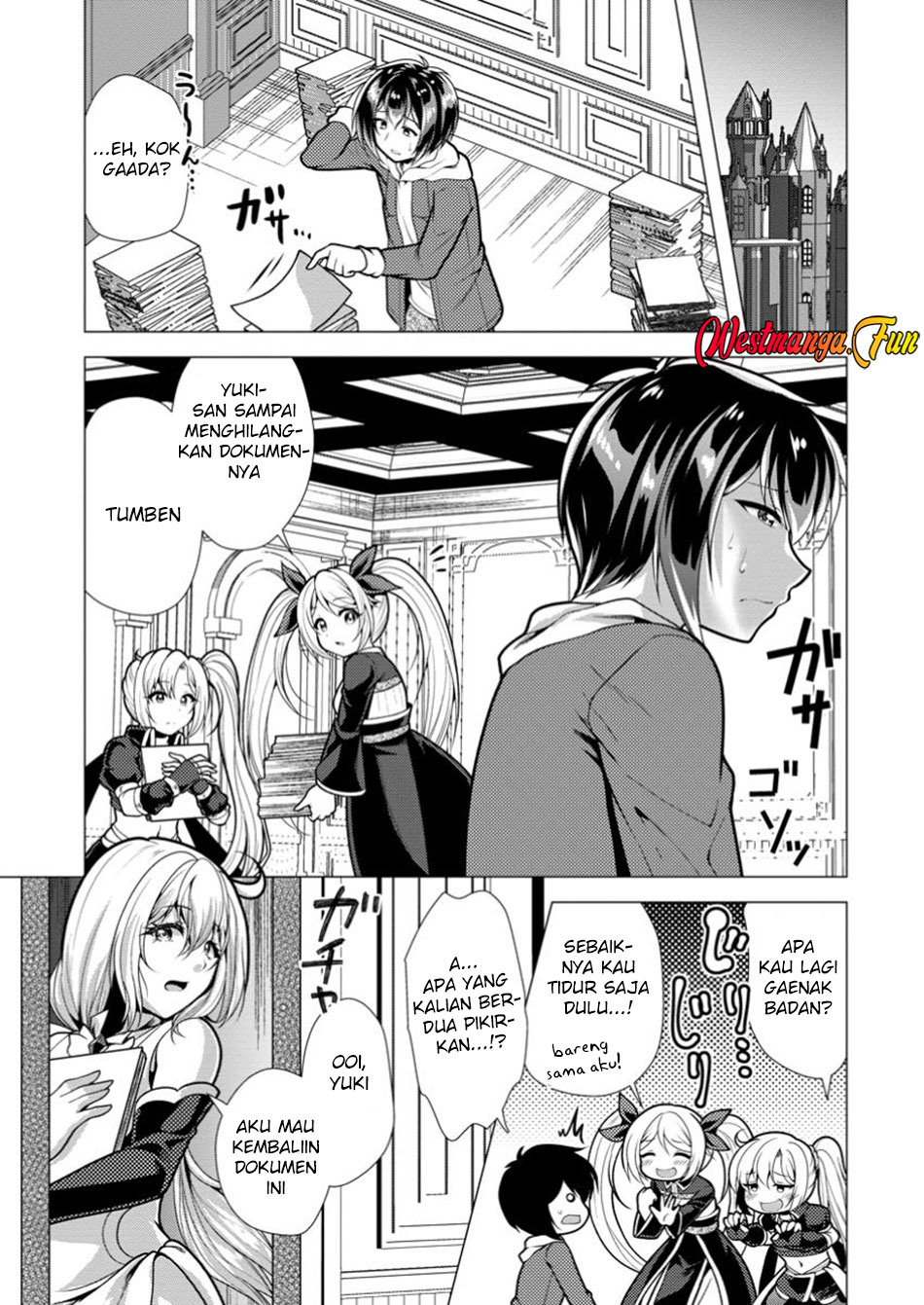 Manga Hisshou Dungeon Unei Houhou Chapter 67 gambar 2