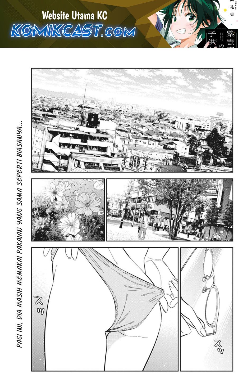 Manga Shiunji-ke no Kodomo-Tachi Chapter 42 gambar 2
