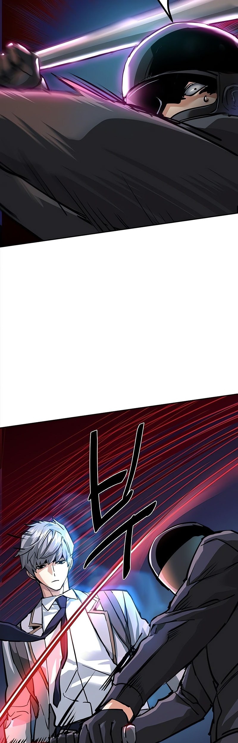 Mercenary Enrollment Chapter 231 - Halaman 46