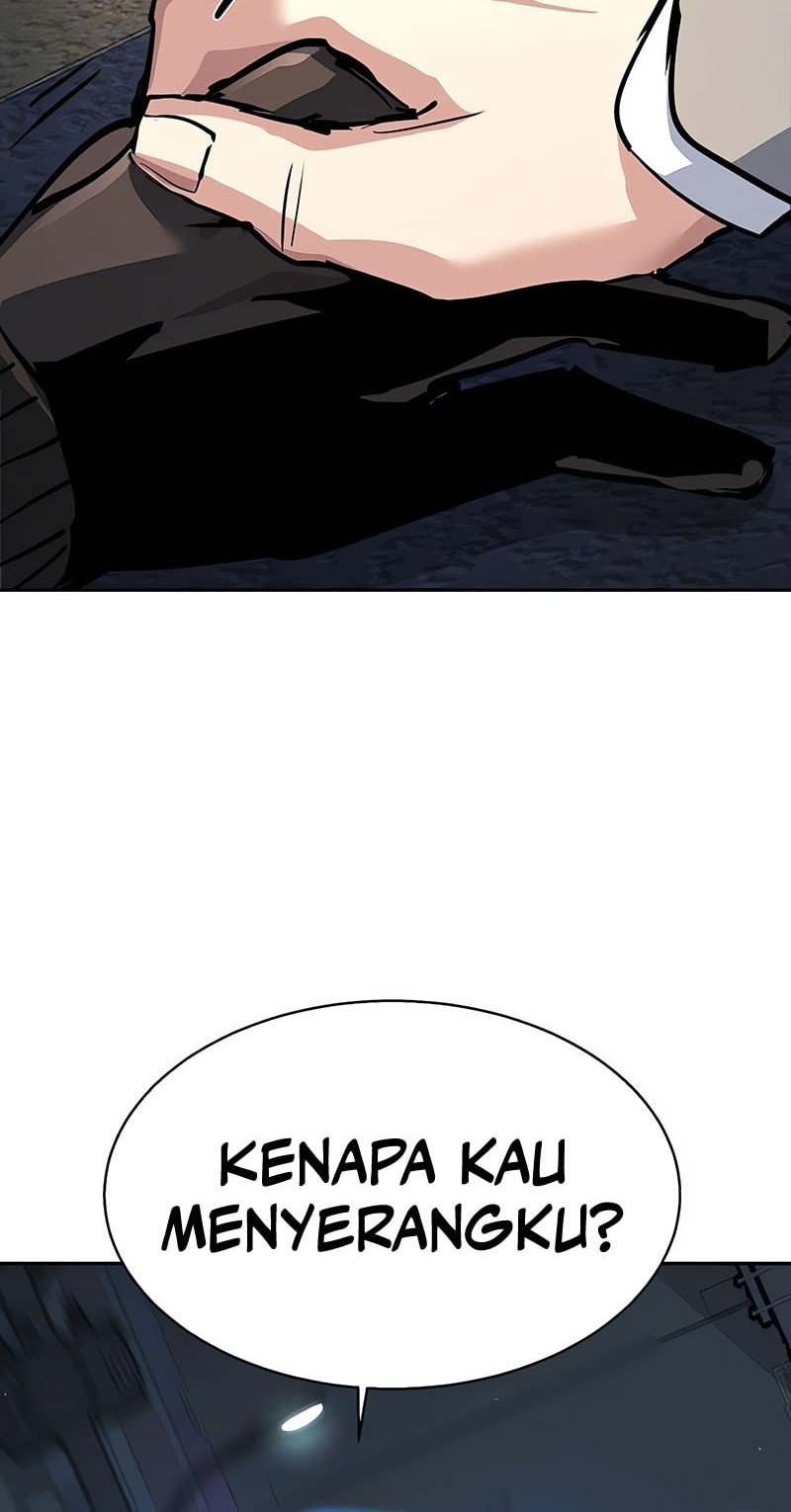Mercenary Enrollment Chapter 231 - Halaman 56