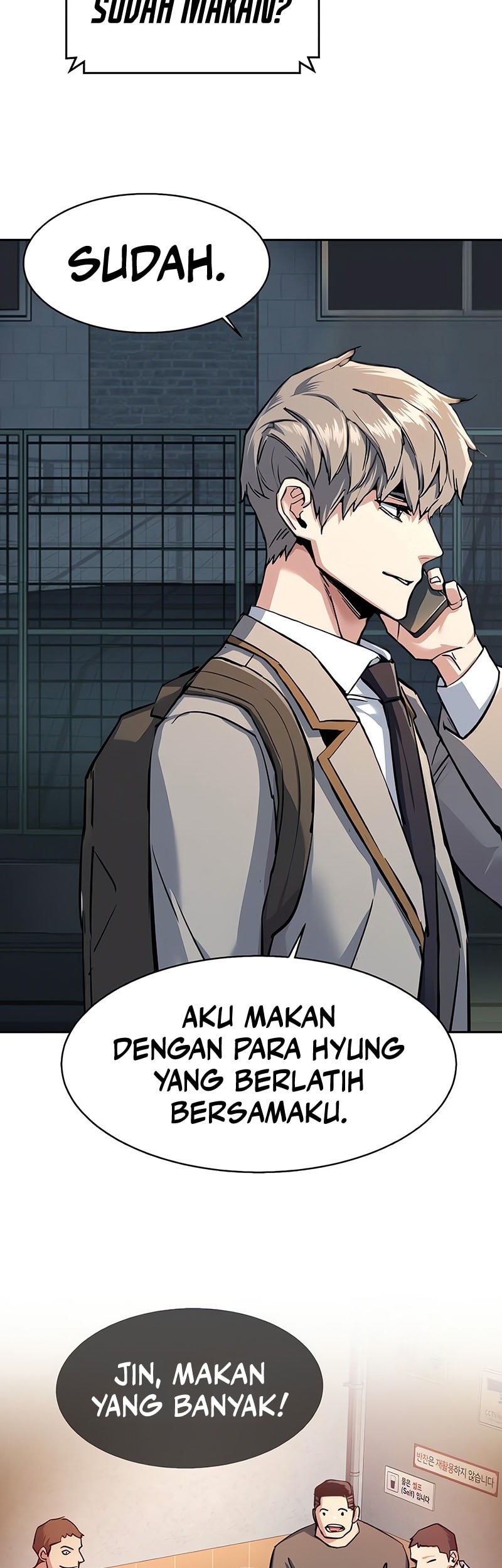 Mercenary Enrollment Chapter 231 - Halaman 23