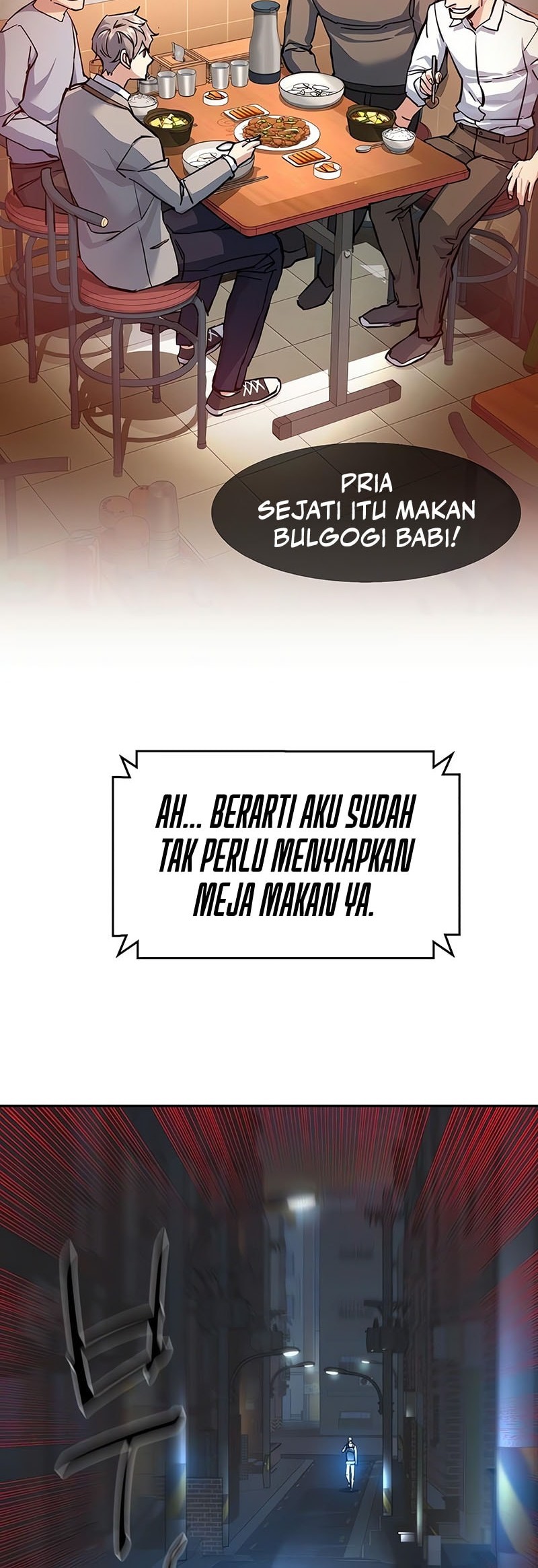 Mercenary Enrollment Chapter 231 - Halaman 24