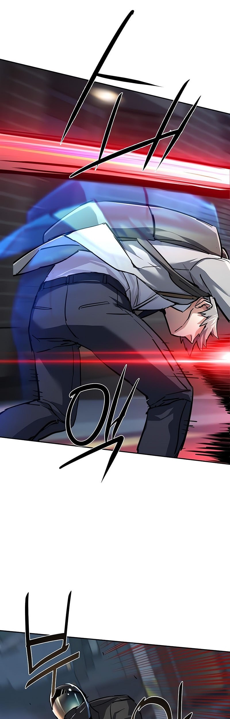 Mercenary Enrollment Chapter 231 - Halaman 27