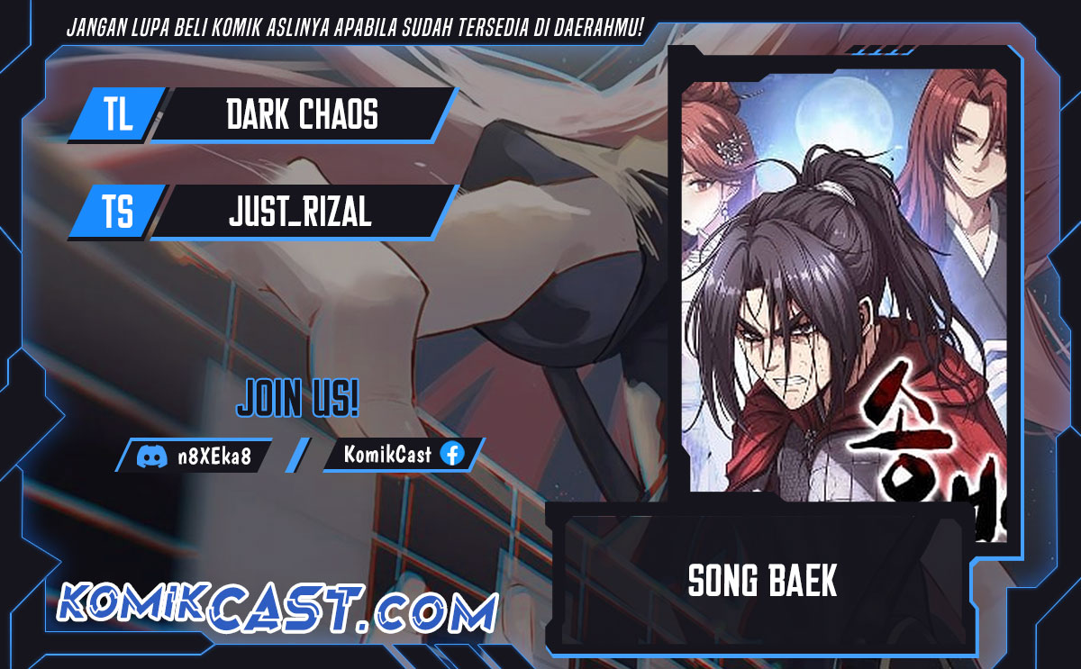 Komik Song Baek Chapter 38 gambar 1