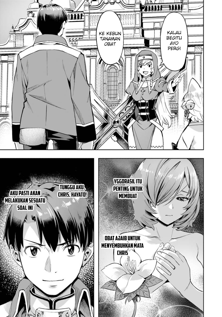 Manga Isekai de Slow Life wo (Ganbou) Chapter 50 gambar 2