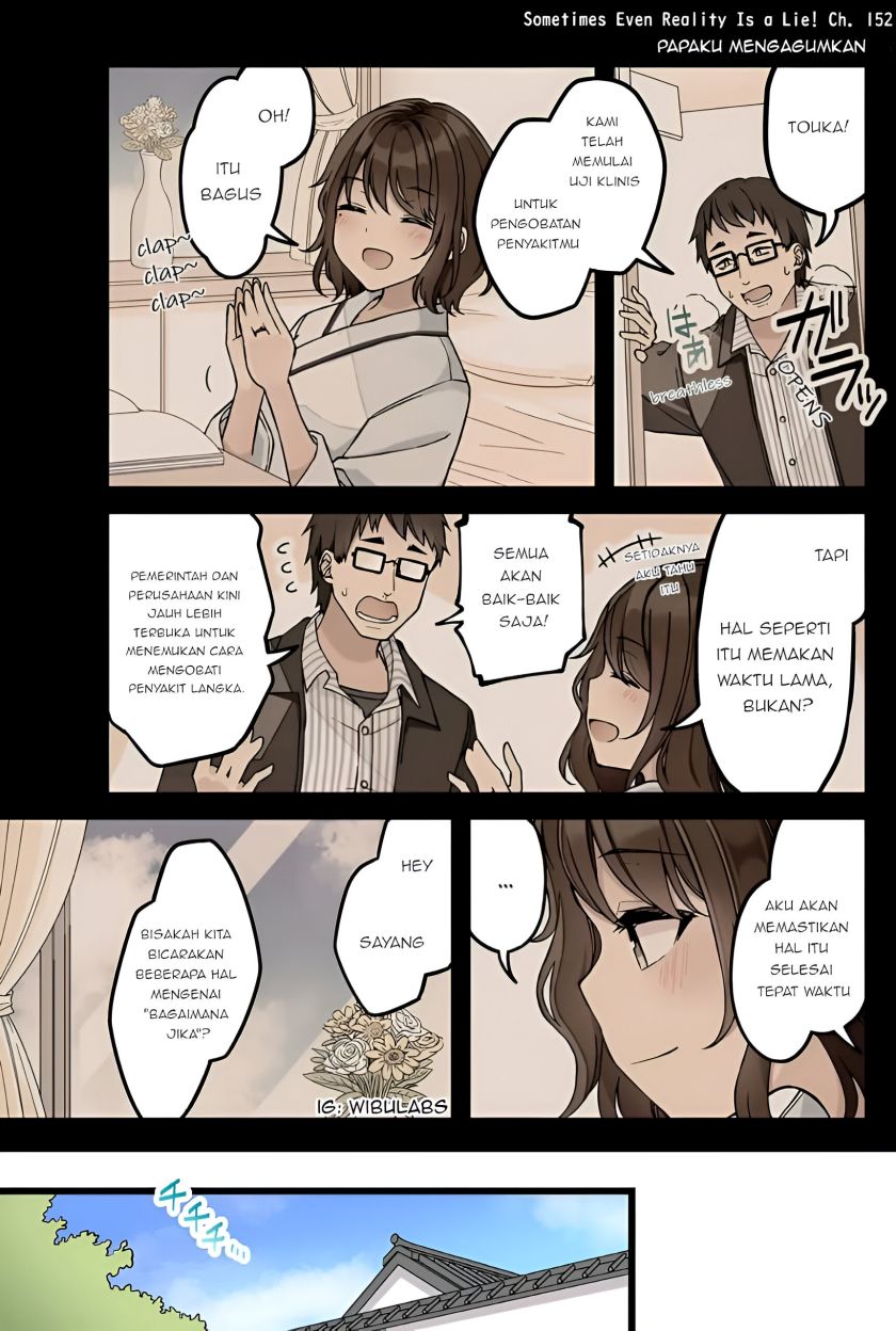 Komik Hanging Out with a Gamer Girl Chapter 152 gambar 1