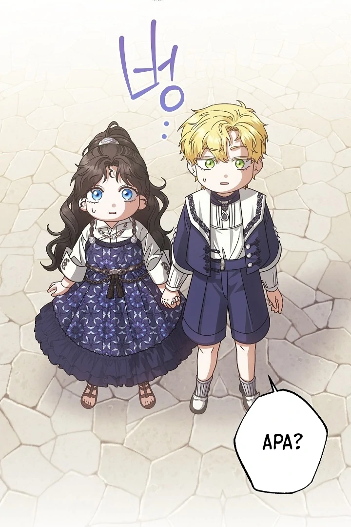 Became the youngest Sister-in-Law of the Ruined Harem Male Leads Chapter 31 - Halaman 20