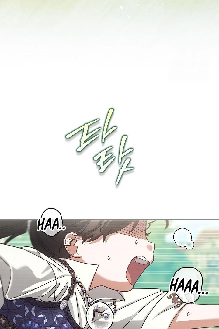 Became the youngest Sister-in-Law of the Ruined Harem Male Leads Chapter 31 - Halaman 39