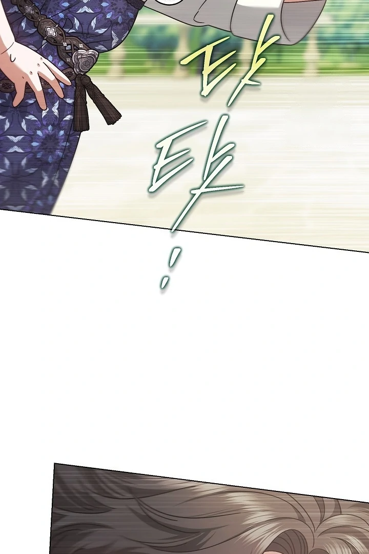 Became the youngest Sister-in-Law of the Ruined Harem Male Leads Chapter 31 - Halaman 40