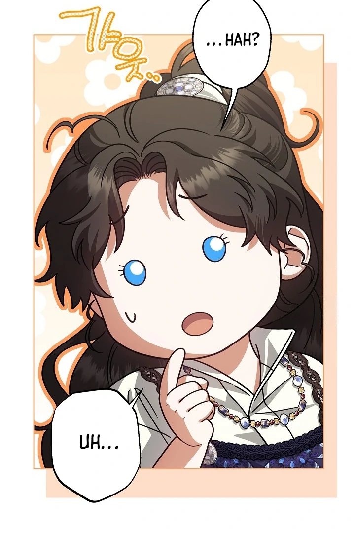 Became the youngest Sister-in-Law of the Ruined Harem Male Leads Chapter 31 - Halaman 58