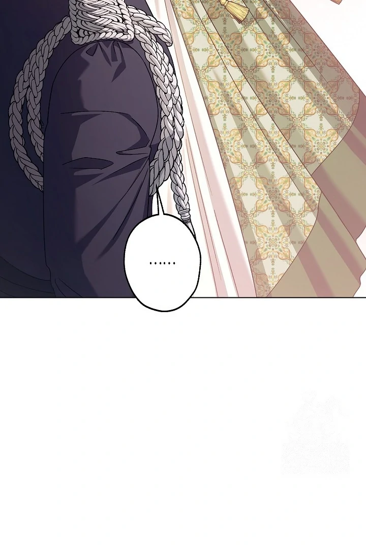 Became the youngest Sister-in-Law of the Ruined Harem Male Leads Chapter 30 - Halaman 119