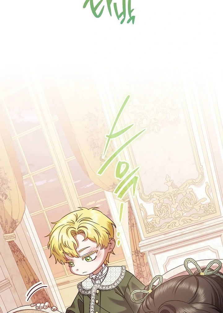 Became the youngest Sister-in-Law of the Ruined Harem Male Leads Chapter 29 - Halaman 11