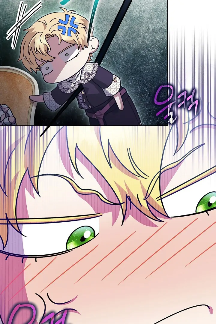 Became the youngest Sister-in-Law of the Ruined Harem Male Leads Chapter 29 - Halaman 20