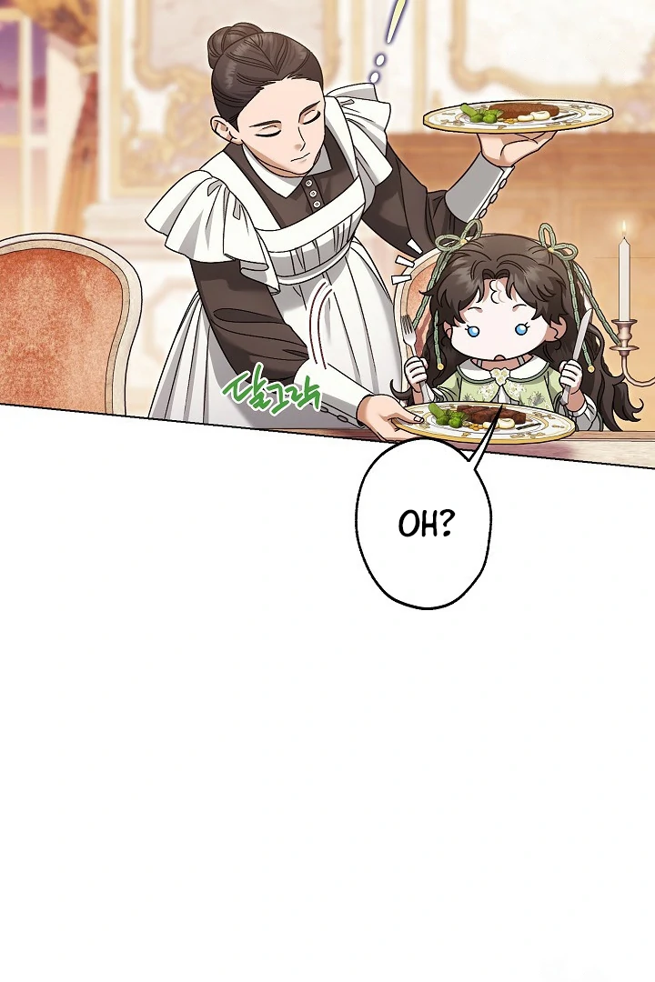 Became the youngest Sister-in-Law of the Ruined Harem Male Leads Chapter 29 - Halaman 40