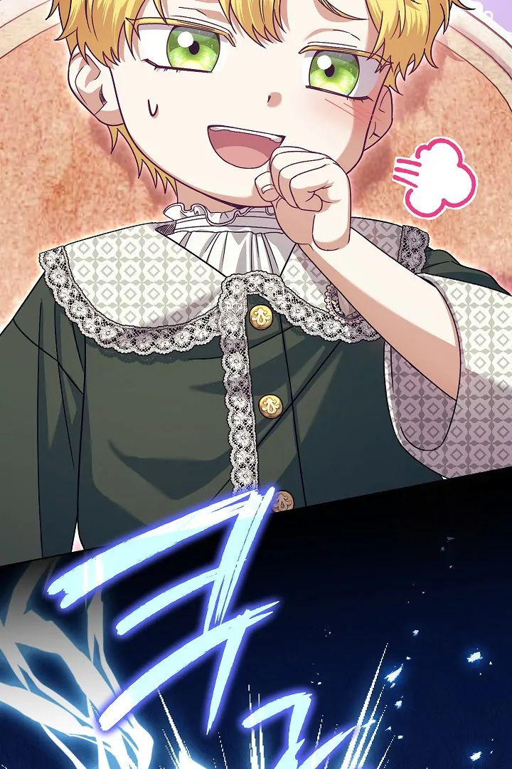 Became the youngest Sister-in-Law of the Ruined Harem Male Leads Chapter 29 - Halaman 66