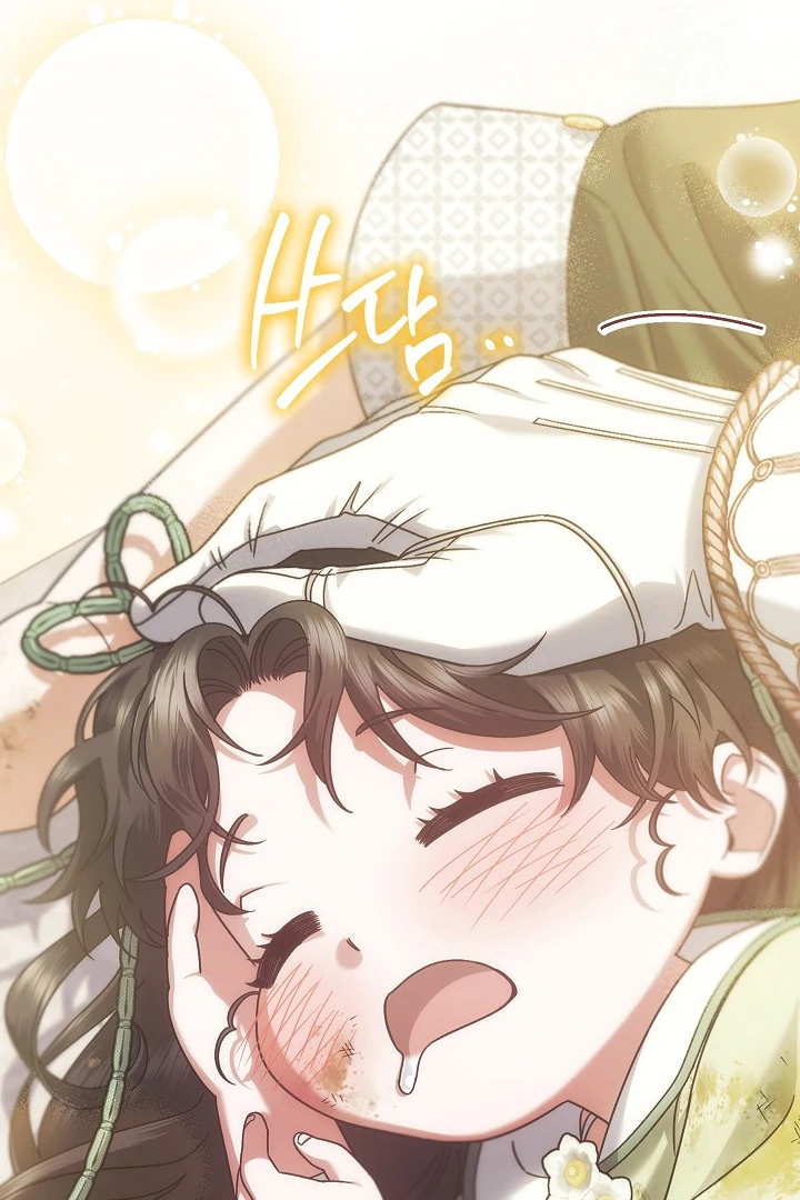 Became the youngest Sister-in-Law of the Ruined Harem Male Leads Chapter 29 - Halaman 87