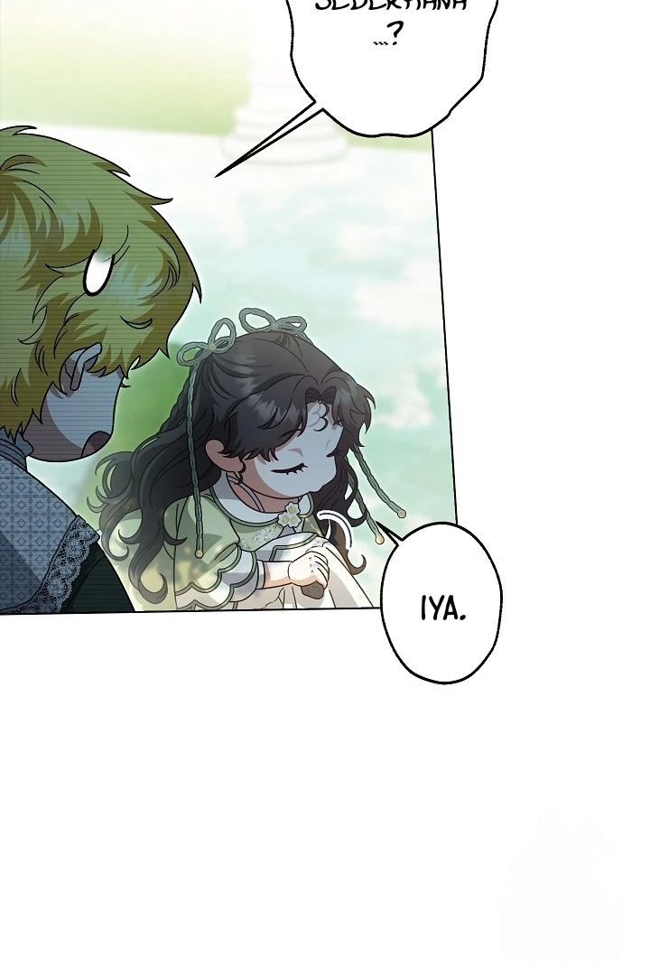 Became the youngest Sister-in-Law of the Ruined Harem Male Leads Chapter 28 - Halaman 11