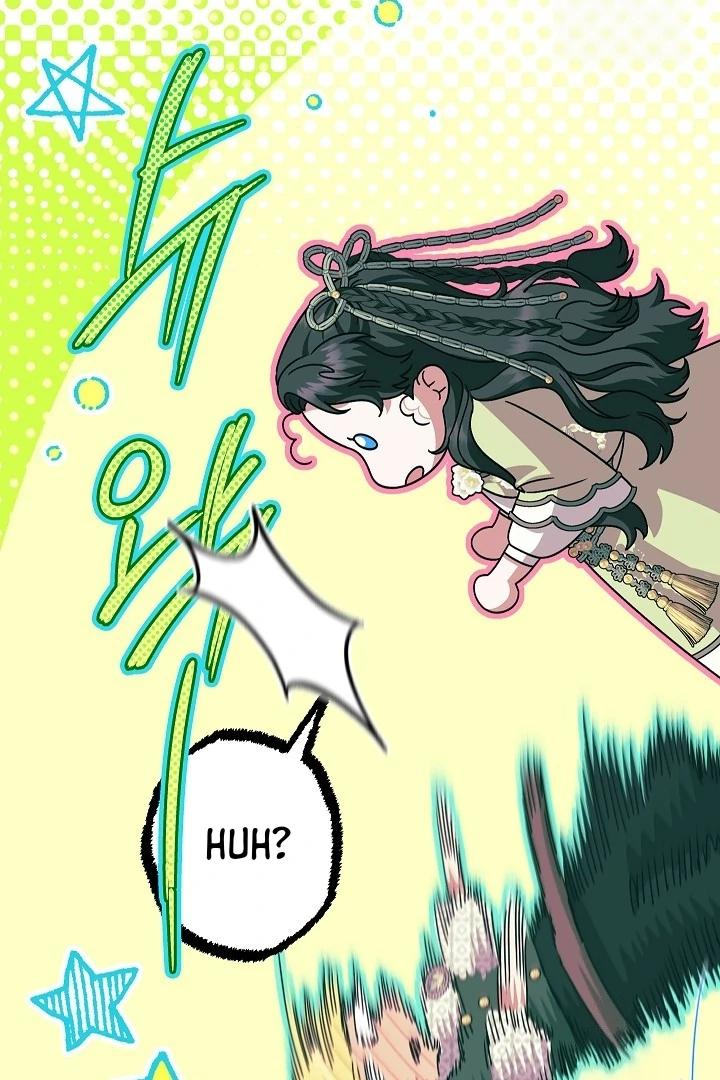 Became the youngest Sister-in-Law of the Ruined Harem Male Leads Chapter 28 - Halaman 49