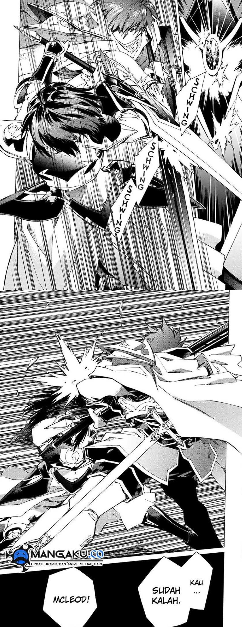 Argate Online Chapter 45 - Halaman 4
