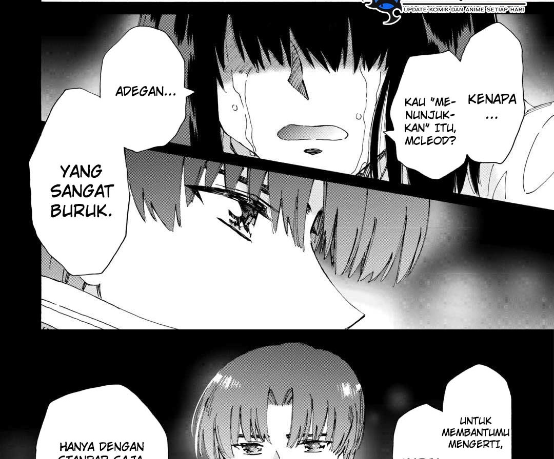 Argate Online Chapter 44 - Halaman 29