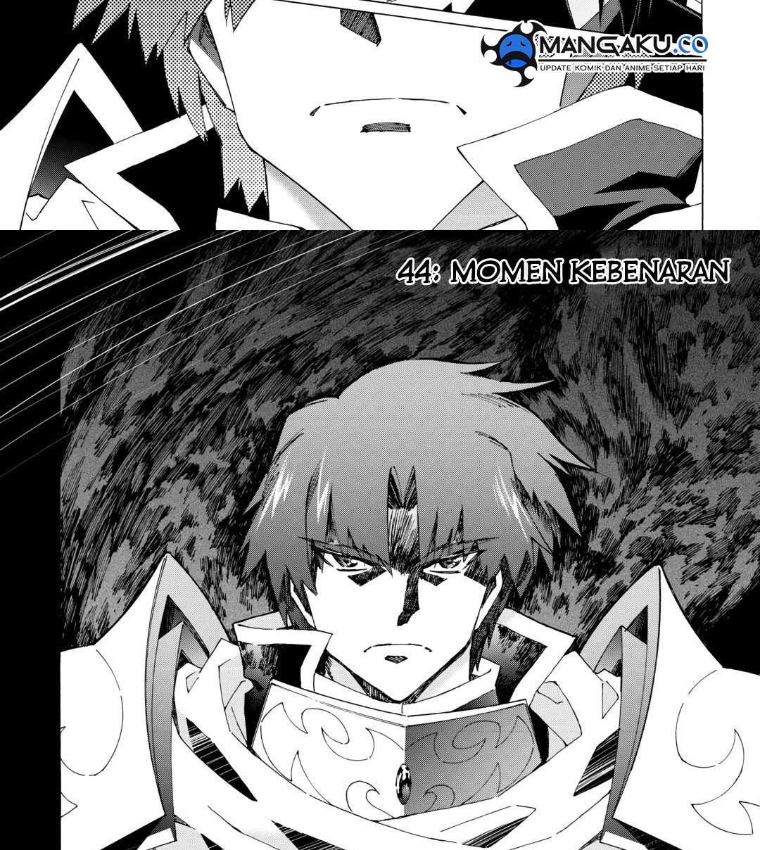 Argate Online Chapter 44 - Halaman 3