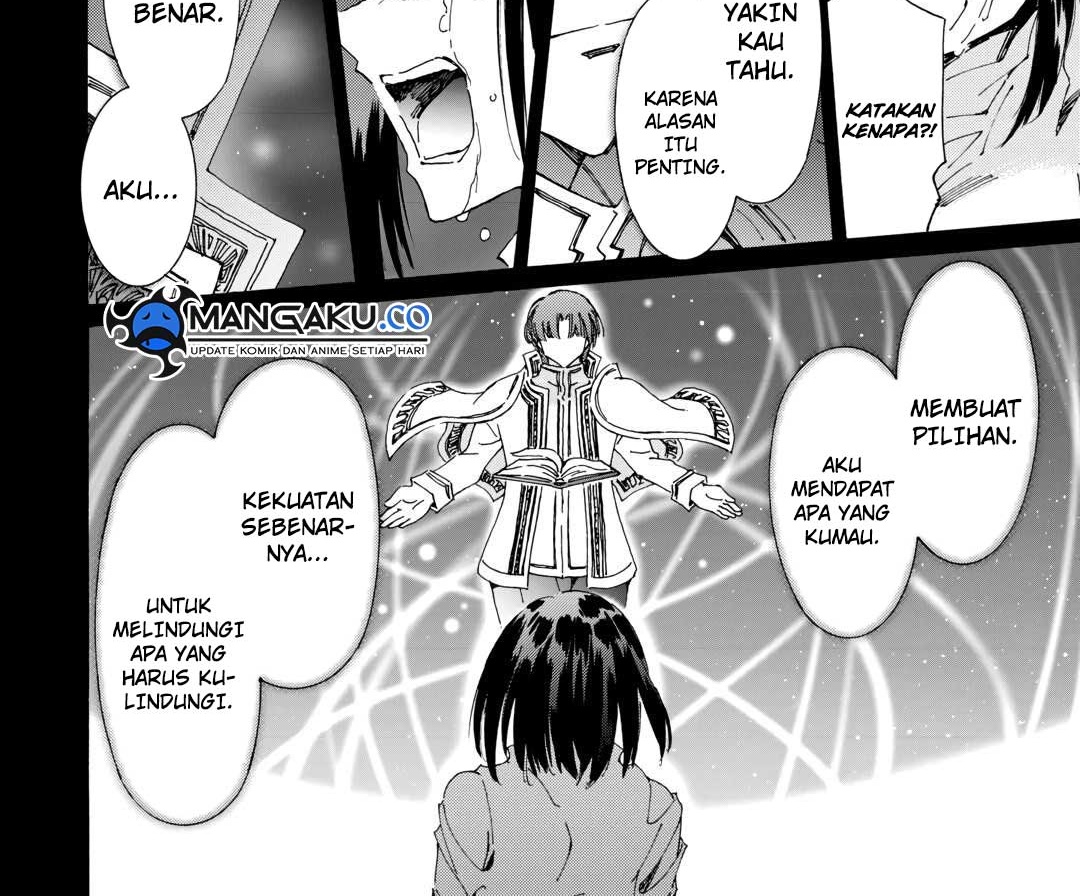 Argate Online Chapter 44 - Halaman 32