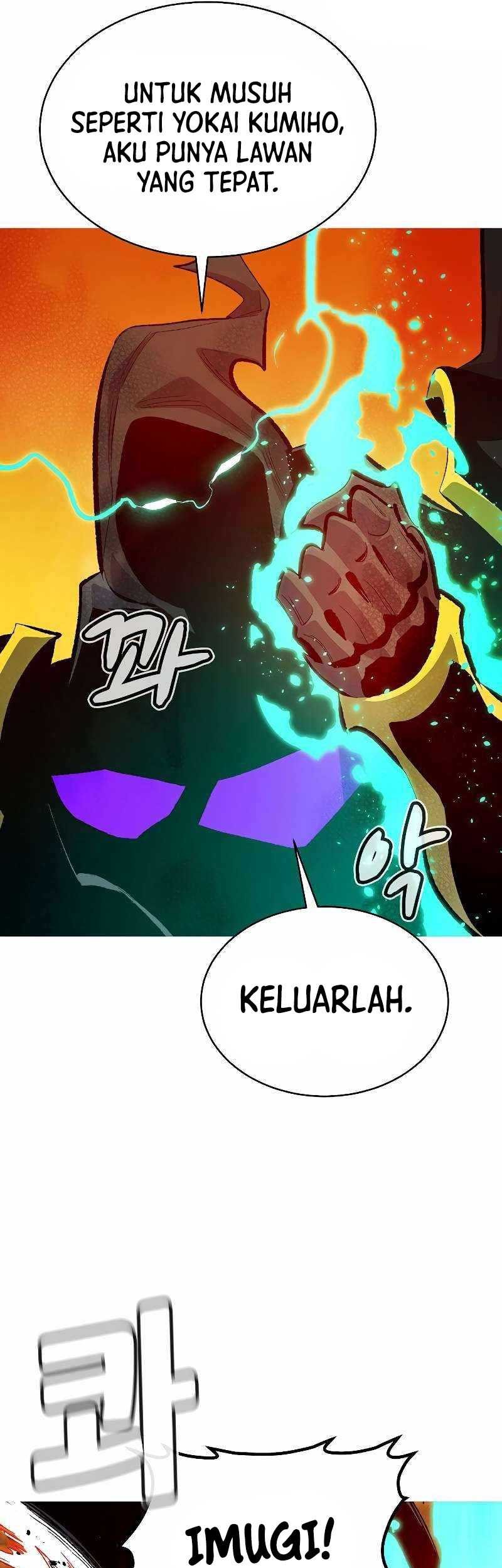 Alone Necromancer Chapter 170 - Halaman 68